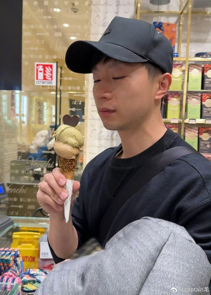 开云体育app在线下载-马龙首次飞机上邂逅极光|_新浪体育_新浪新闻