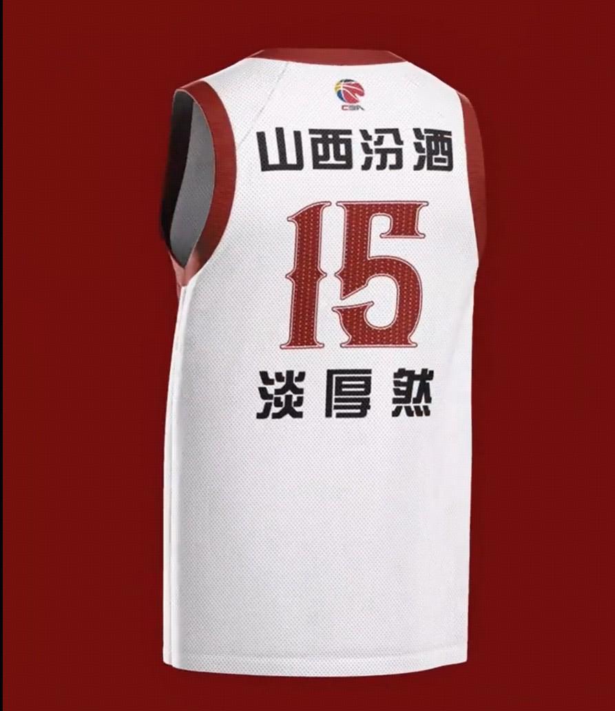 kaiyun-期待首秀！淡厚然已通过CBA体测，将身披山西队15号球衣